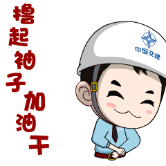 明天三月最后一天，沖刺