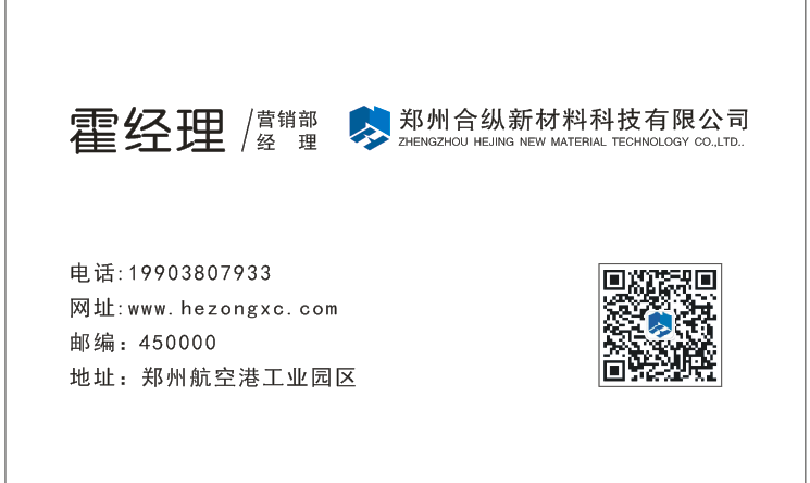 不斷進(jìn)取、銳意創(chuàng)新