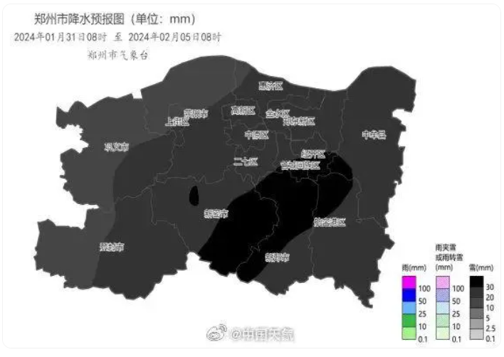 未來5天降雪預(yù)報圖“全黑”，中央氣象臺：離譜，頭一次見！