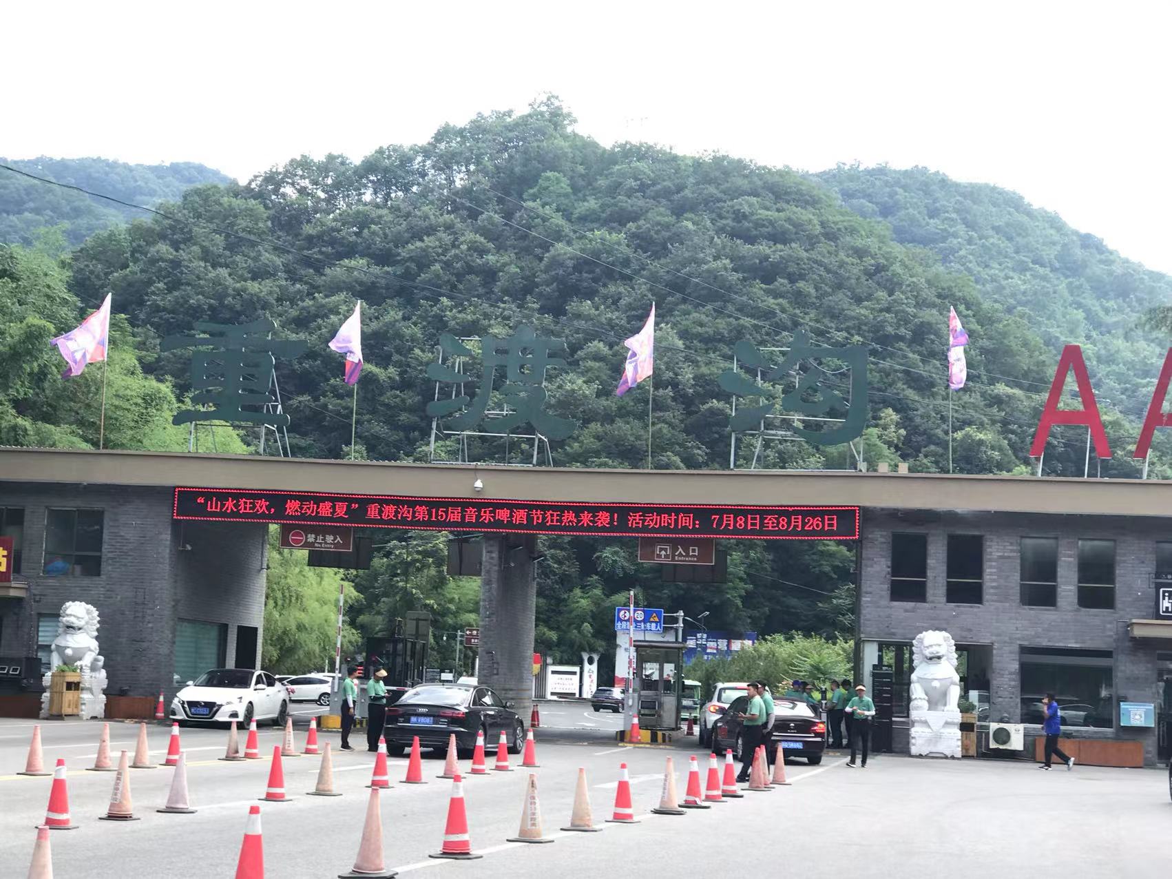 攜手并進、共筑未來(圖2)